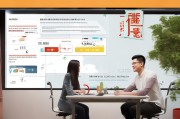 陕西信合注册指南，轻松开启您的金融服务之旅