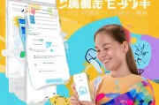 豫扶注册攻略，轻松上手，享受便捷服务