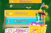 华阳棋牌注册攻略，轻松上手，畅享棋牌乐趣
