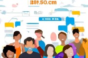 58同城注册攻略，轻松开启您的在线生活之旅