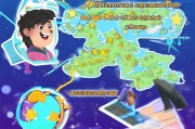 R星账号注册全攻略，轻松开启游戏世界之旅