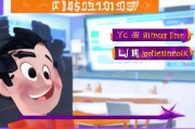 阿里邮箱注册指南，轻松开启您的阿里云服务之旅