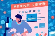 扣扣号如何注册微信，轻松一步，畅享社交新体验