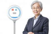 智慧养老系统网站排名，揭秘行业领先平台，助力养老服务升级，行业领先，揭秘智慧养老系统网站排名，助力养老服务升级之道