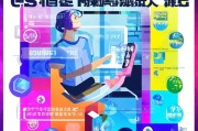 iOS手游玩家必看，如何轻松注册拳头游戏账号