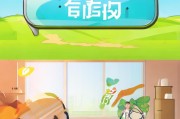 轻松掌握注册网址，轻松开启在线之旅