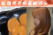 好，用户让我写一篇关于专利证书能否申请补贴的文章，首先我需要明确文章的标题和内容。标题已经给出是专利证书能申请补贴吗？解析知识产权保护与经济支持的结合点，接下来是内容部分