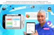 如何轻松注册iFile，解锁iOS设备文件管理的实用指南