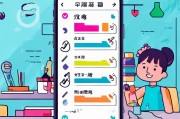 抖拍注册指南，轻松上手，开启你的短视频之旅