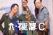 好，用户让我写一篇关于国家危房补贴申请的文章，标题和内容都要写。首先，我需要确定文章的结构。标题要吸引人，可能用国家危房补贴申请指南，助您轻松申请，保障安全这样的标题，既点明了主题，又有行动的意味