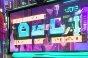GTA VIP注册指南，轻松开启你的VIP特权之旅