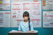 哈尔滨注册护士全攻略，流程、条件及注意事项
