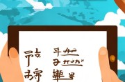 东方航空会员注册攻略，轻松开启您的空中旅程