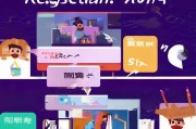 吉吉影音注册指南，轻松开启观影之旅