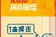 12360服务平台下载注册指南，轻松一步，享受便捷服务