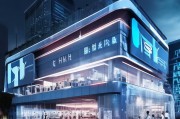 浙江省网站优化厂家，提升企业网络竞争力的关键力量