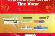 YOUTUBE用户如何轻松注册微信号，完整指南