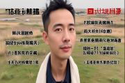 各地网站排名，揭秘互联网时代的流量密码，解码流量，揭秘各地网站排名背后的互联网密码