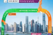 香港公司注册全攻略，如何轻松完成注册流程