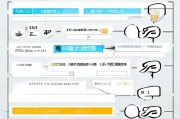 注册了温商贷怎么注销？全面解析注销流程及注意事项