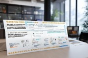 宁波初级会计证补贴申请指南