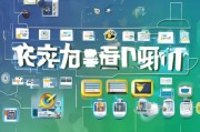 注册难题一网打尽，全方位解析注册如何解决