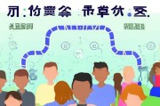 百川注册指南，轻松开启您的在线之旅