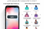 苹果7轻松注册Instagram，苹果7用户专享的Instagram注册指南