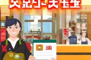 酒店注册全攻略，轻松开启您的酒店创业之旅