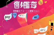 博猫注册攻略，轻松开启您的娱乐之旅