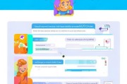 如何轻松注册拳头账号，新手指南