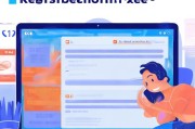 Webex注册教程，轻松开启高效远程会议体验