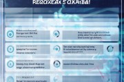 如何查询公司注册名称，全面指南与实用技巧
