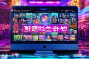 韩国排名第一手游网站，引领手游潮流的领军者，韩国手游界龙头网站，潮流引领者独领风骚