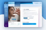 注册学信网，轻松完成个人学籍信息的查询与管理