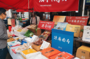 地摊卖货网站排名，揭秘电商新趋势下的热门平台，地摊经济新风口，揭秘电商新趋势下的热门地摊卖货平台排名