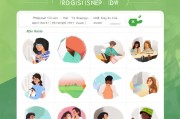 苹果Apple ID注册指南，轻松开启您的苹果生态之旅