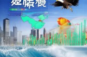 贵州鹤壁网站优化排名，提升网站流量，助力企业腾飞，鹤壁贵州网站优化，流量倍增，企业飞跃新高峰