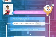 315热线注册攻略，轻松一步，守护您的合法权益