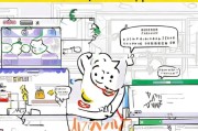京东注册账号指南，轻松开启您的购物之旅