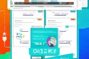 钉钉怎么注册两个账号？轻松掌握双账号注册技巧