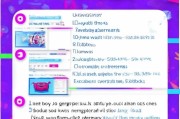 七星娱乐注册指南，轻松开启您的娱乐之旅