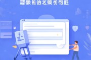 P2P平台注册资金攻略，安全投资，轻松入门