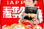好，用户让我写一篇关于机票补贴申请的文章，标题和内容都要写。首先，我需要确定标题，要吸引人又明确。可能用机票补贴申请指南，如何高效申请机票补贴这样的标题，既说明了主题，又给出了行动建议