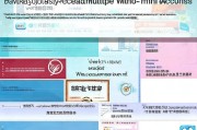微信如何轻松注册多个小号，实用攻略及注意事项