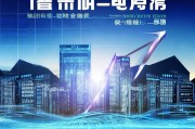 济南网站优化排名公司，助力企业提升网络竞争力，抢占市场先机，济南专业网站优化服务，助力企业网络霸屏，抢占市场风口