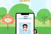 还呗注册取消全攻略，轻松解除绑定，恢复自由生活