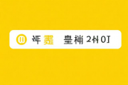 小米流量卡官方网站_小米流量卡官网网址