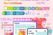 淘宝卖家号注册全攻略，轻松开启你的电商之旅