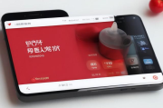 拼多多产品批发网站排名，揭秘热门平台，助力创业选优，拼多多产品批发网站排行解析，热门平台推荐，创业选优指南